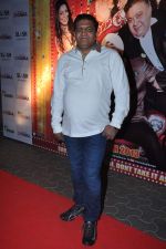 at Meri Shaadi Kara Do premiere in Cinemax, Mumbai on 3rd Jan 2013 (136).JPG